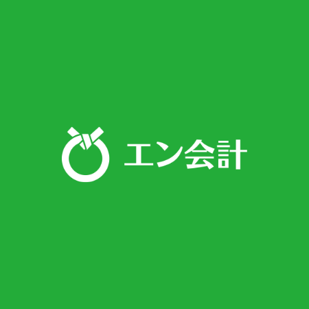 エン会計株式会社